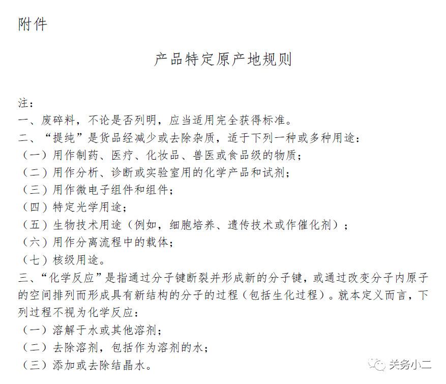 1545177366877810.jpg 4.jpg